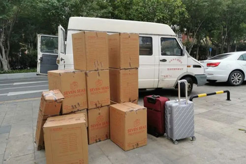 长子行李托运公司